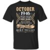 75 Years Old 75th Birthday Decoration Vintage October 1946 T-Shirt