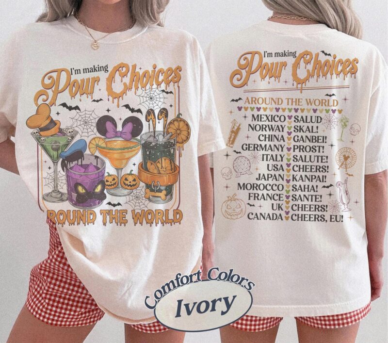 Disney Food & Wine Festival Shirt