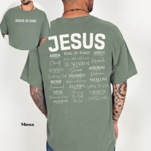 Jesus Is King Hebrew Names of God T-Shirt, Comfort Colors Christian Yahweh Worship Shirt
